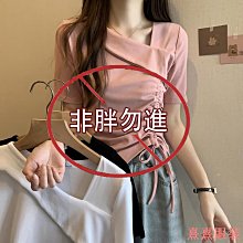 小美の店【女裝】辣妹防走光牛仔裙半身褲裙女春秋季新款高腰大尺碼小個子包臀短裙子鹽系穿搭牛仔短裙 歷史價格詳細信息