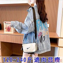 小美の店短外套女印花中老年大尺碼女裝春秋韓版寬鬆顯瘦夾克新款連帽媽媽裝中年女裝春秋裝短版風衣中老年氣質媽媽風衣春秋新款 Aphx 歷史價格詳細信息