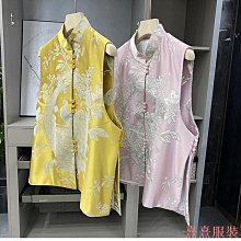 民族風背包女復古立體手工編織文藝布藝包撞色休閑百搭雙肩包~特價 歷史價格詳細信息