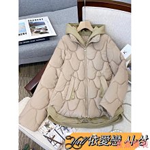 小美の店大尺碼女裝2023春裝新款胖妹妹時尚減齡顯瘦大學T休閒運動兩件套裝褲 歷史價格詳細信息