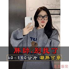 50-150公斤可穿  胖mm純欲性感辣妹 韓系純欲性感洋裝 戶外打野裙拉鍊露出 野外露出調教走光 車上免脫 歷史價格詳細信息