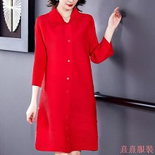 三位單排船型開關 改裝車船通用面板組合開關 歷史價格詳細信息