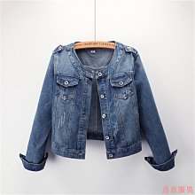 小美の店牛仔外套女 ins短版外套 初秋上衣 亮片大尺碼寬鬆韓版百搭秋裝 歷史價格詳細信息