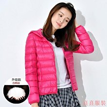 【女裝】薄外套 外套女生秋冬 雙層帶里布/短外套女2024春秋新款韓版立領休閑寬松夾克風衣ins潮-靚莎優選 歷史價格詳細信息