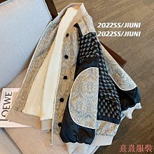 小狗狗拼接潮寵棉衣貴賓吉娃娃斗牛京巴泰迪犬秋冬裝寵物保暖衣服【雅怡尚品】 歷史價格詳細信息