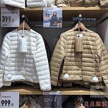 小美の店新款低价 大尺碼女裝 200斤可穿 溫柔風 韓版 寬鬆顯瘦 大尺碼針織毛衣 大尺碼牛仔裙 大尺碼上衣 大尺碼半身裙 歷史價格詳細信息