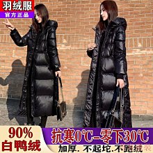 小美の店白領麗人 年大尺碼女裝夏季新款小西裝外套女七分袖時尚氣質薄款鑲鑽西裝 歷史價格詳細信息