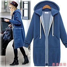 小美の店S-2XL❤現貨牛仔外套❤大尺碼開襟長袖中長款寬鬆加棉刷毛風衣外套 女生衣著 保暖外套 厚外套 正韓上衣 衣服 長版外套 歷史價格詳細信息