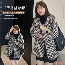 小美の店A Great skill 胖女孩穿搭 2310秋新品加肥大尺碼女裝胖mm香風外套設計感撞色氣質小上衣寬鬆女 歷史價格詳細信息