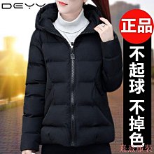 小美の店【尚層衣舍& 】洋裝 短褲 套裝 小红书同款 現貨 短袖 大尺碼女裝 運動套裝 休閑套裝 闊腿褲 日系 夏季女裝 歷史價格詳細信息