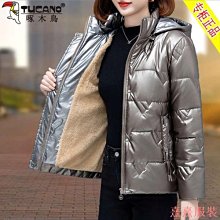 小美の店啄木鳥運動套裝女秋季2023新款時尚減齡寬鬆大尺碼休閒跑步服兩件套 女裝 歷史價格詳細信息