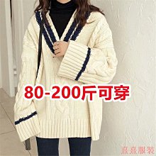 小美の店【星夢】 胖妹妹300斤秋冬加厚大尺碼女裝寬鬆260斤慵懶風百搭200斤連帽大學T 歷史價格詳細信息