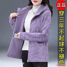 小美の店刷毛加厚大尺碼圓領大學T女2024秋冬新款胖mm刺繡遮肚長袖上衣女生衣著現貨熱賣 歷史價格詳細信息
