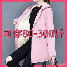 小美の店外套女 上衣 ins熱門學生休閒百搭夾克小外套女春秋裝大尺碼顯瘦運動棒球外套潮【14天內出貨】 女生衣著 歷史價格詳細信息