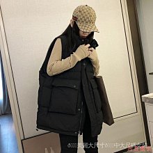 小美の店秋季馬甲2024慵懶風三件式毛衣針織百搭潮高腰半身裙女裝大尺碼新款 歷史價格詳細信息