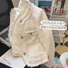 小美の店新春促銷 半身裙 大尺碼半身裙 2023年秋季新款女裝設計感炸街獨特上衣搭配亮片裙小香風兩件套裝 歷史價格詳細信息