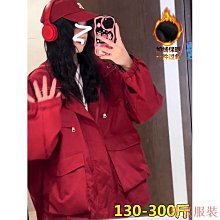 小美の店現貨新款大尺碼女裝 連帽 風衣 中長外套 女款小個子 春秋寬鬆大衣 歷史價格詳細信息