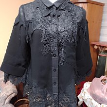 Damda 彈力固定繩 歷史價格詳細信息