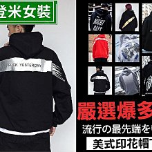 有 加大尺碼【OBIYUAN】原色 牛仔褲 縮口褲 長褲 彈性  韓版 素面褲【EJ88029】 歷史價格詳細信息