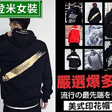 有 加大尺碼【OBIYUAN】原色 牛仔褲 縮口褲 長褲 彈性  韓版 素面褲【EJ88029】 歷史價格詳細信息