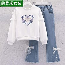 新款春夏中年牛仔褲休閑高檔男士牛仔褲彈力牛仔男爸爸牛仔褲寬松 歷史價格詳細信息