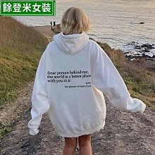 加絨衛衣女字母印花韓版新款連帽外套潮學生寬松上衣外貿女裝批發 歷史價格詳細信息