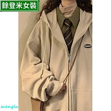 美式復古開關面板明裝底盒工業風單聯雙切撥杆開關一開五孔插座 歷史價格詳細信息