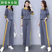 休閒運動套裝女秋學生時尚帥氣工裝衛衣爵士舞街舞嘻哈ins潮 歷史價格詳細信息