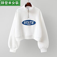 薄款 短款 圓領衛衣女 美式 復古 季 新款 流行 無帽 小個子 長袖上衣 甜美系 印花 寬鬆衛衣-餘登米女裝 歷史價格詳細信息