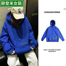 克萊因藍長袖t恤男 素色男秋季長袖 薄長袖 春秋季新款素色內搭休閒上衣服圓領打底衫 韓版時尚百搭長袖T恤 百搭休閒圓領素-惠誠優選 歷史價格詳細信息