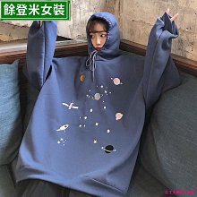 超大尺碼 長袖 衛衣  修身 顯瘦 特大碼女裝300斤薄款衛衣女季韓版寬松加肥加大200斤外套230-餘登米女裝 價格比較,價格查詢,歷史價格詳細信息