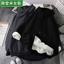 帽T大學T訂製 班服定制 衛衣 廣告文化衫 工作服定做 diy 外套同學聚會 長袖 印字logo照片 廠家直銷 速度更快 歷史價格詳細信息
