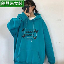帽T大學T訂製 班服定制 衛衣 廣告文化衫 工作服定做 diy 外套同學聚會 長袖 印字logo照片 廠家直銷 速度更快 歷史價格詳細信息