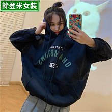 B加絨上衣 韓版上衣 保暖衣 冬季加絨加厚羊羔絨衛衣女寬松圓領保暖仿羊羔毛無帽上衣外套 長袖 冬季上衣-餘登米女裝 歷史價格詳細信息