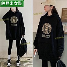 超大版黑色燈芯絨貝雷帽女秋冬韓版百搭云朵帽復古八角帽畫家帽潮#促銷 #現貨 #可開發票 歷史價格詳細信息