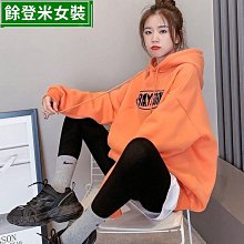 帽T 大學T 連帽衛衣潮流 羊羔毛絨衛衣女加絨加厚連帽韓版潮學生寬松慵懶上衣外套-餘登米女裝 歷史價格詳細信息