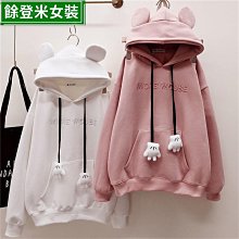 粉色毛絨抓夾女後腦勺大號鯊魚夾子髮量多2023新款冬季毛茸茸頭飾 歷史價格詳細信息