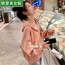 女生衣服大碼開衫上衣春秋韓國寬松港風復古格子休閒襯衫外套女裝女裝服飾長袖衣服薄外套 歷史價格詳細信息