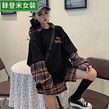 【花花小店】登山杖 可折疊便攜隨身攜帶拐杖多功能伸縮手杖老年人防滑拐棍鋁合金登山 歷史價格詳細信息