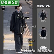 領衛衣女 連帽大學t 掛脖吊帶短褲 套裝女 春 新款 寬鬆中長款 素色薄款-餘登米女裝 歷史價格詳細信息