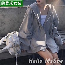 春秋季 韓版 寬松 學生開衫連帽外套 休閒長袖開衫外套 拉鏈 印花 百搭 素色連帽情侶外套 大學外套 衛衣外套女@小琪妹·滿599免運 歷史價格詳細信息
