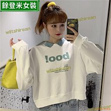 季衛衣女 潮韓版寬鬆學生可愛系衛衣薄款百搭長袖上衣 三隻小熊印花圓領套頭衛衣 大學t-餘登米女裝 歷史價格詳細信息