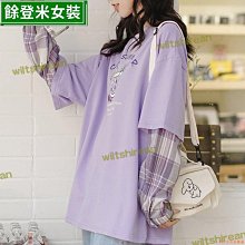韓版春夏薄款氣質女神範職業裝高級感休閒七分袖西裝套裝 歷史價格詳細信息