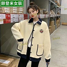 衛衣女年薄款韓版學生女裝開衫小外套春夏寬松連帽上衣韓版外套學生慵懶風百搭女裝-餘登米女裝 歷史價格詳細信息