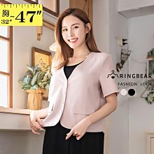 短版外套 韓系立領內鋪棉保暖外套 羽絨外套 【TJF8550】現貨＋預購 歷史價格詳細信息