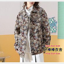 好棒棒衣舍_個性單肩斜背牛皮尼龍休閒方包_時尚包款 歷史價格詳細信息