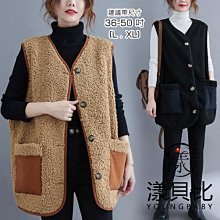 漾貝比【9155219】中大尺碼女裝 黑灰撞色連帽垂繩牛仔外套(36-48) 歷史價格詳細信息