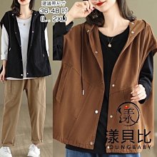 大尺碼（3648）男女同款 真正防砸刺穿 鋼頭鞋 勞保鞋 運動型▪防護鞋 舒適耐穿 勞工鞋 加寬鋼頭不磨腳 歷史價格詳細信息