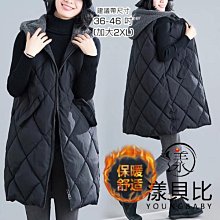 黑白格毛衣女裝oversize日系慵懶風復古高級感菱格毛衣設計感小眾#促銷 #現貨 #可開發票# 歷史價格詳細信息