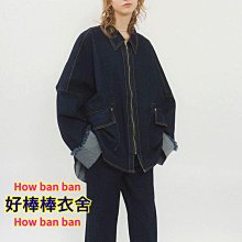 好毛邊紙米字格書法練習紙 學生練習手工元書紙宣紙毛筆字書法紙 歷史價格詳細信息